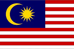 The Federation of Malaysia