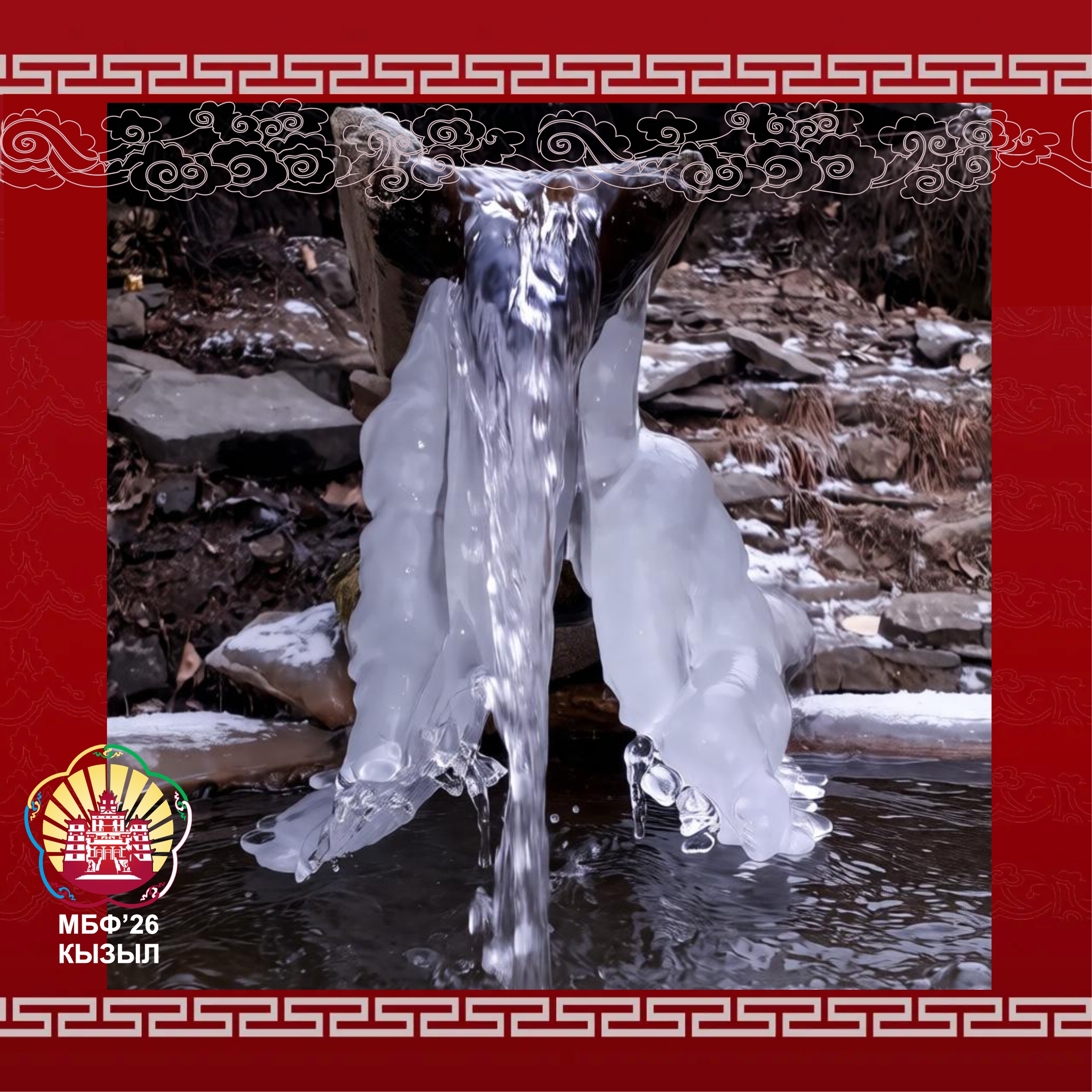 Выходной — отличный повод замедлиться, прислушаться к себе и наполнить день спокойствием и гармонией. 