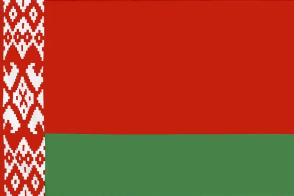 The Republic of Belarus