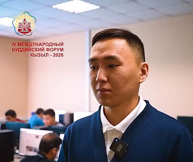 Сердца молодых людей Тувы наполнены теплом предвкушения: республика готовится к важному событию
