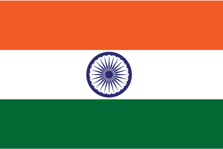 The Republic of India