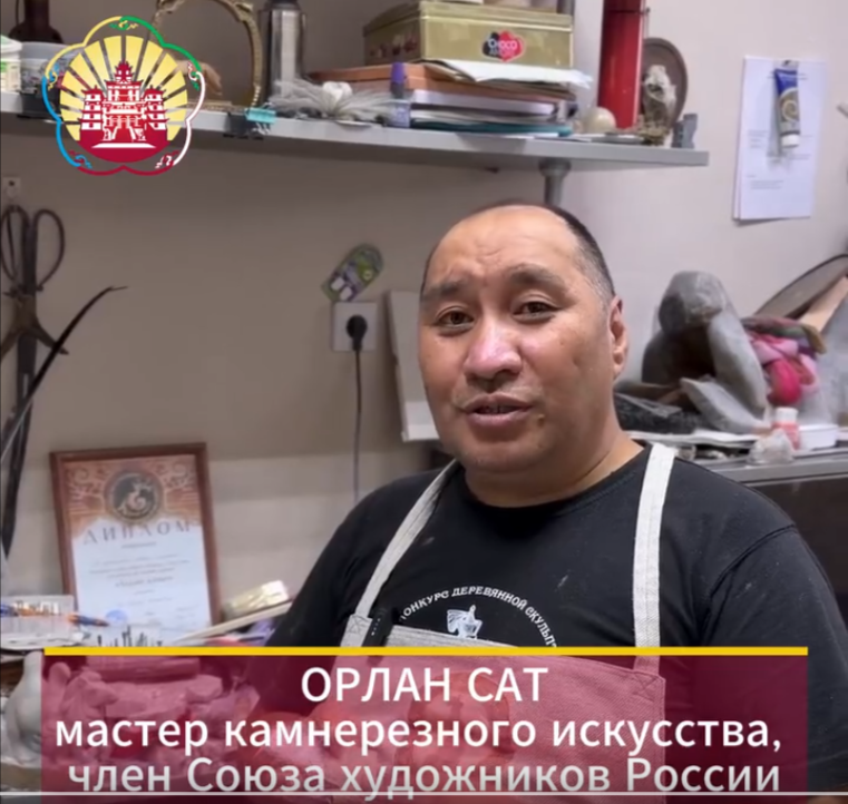 Прикоснуться к Туве: уникальные мастер-классы для всех желающих