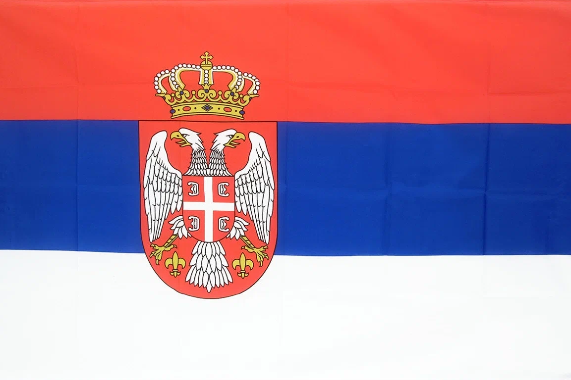 The Republic of Serbia