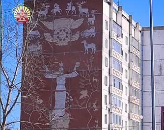 Кызыл открывает двери участникам IV Международного буддийского форума