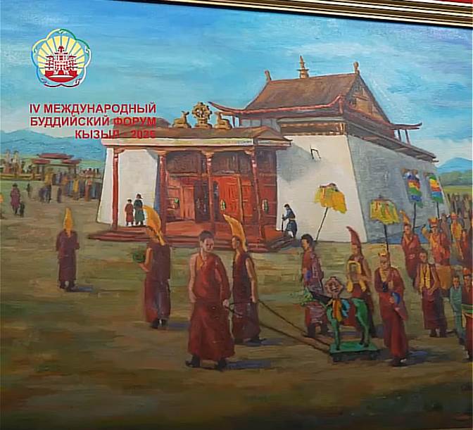 Студенты и преподаватели Кызылского колледжа искусств имени А.Б. Чыргал-оола активно готовятся принять участие в IV Международном буддийском форуме