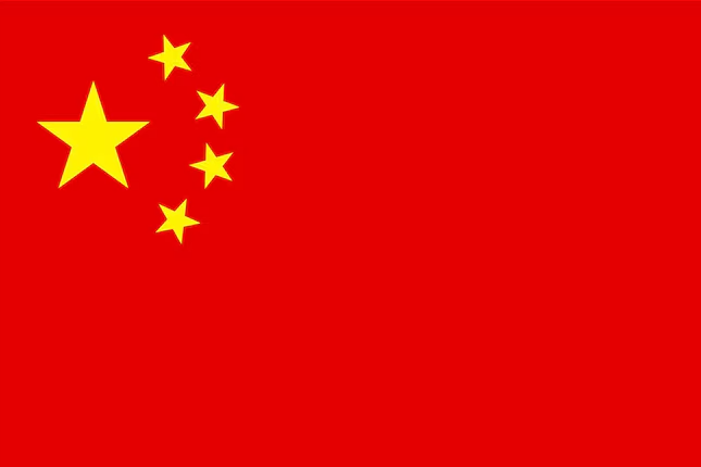 People's Republic of China