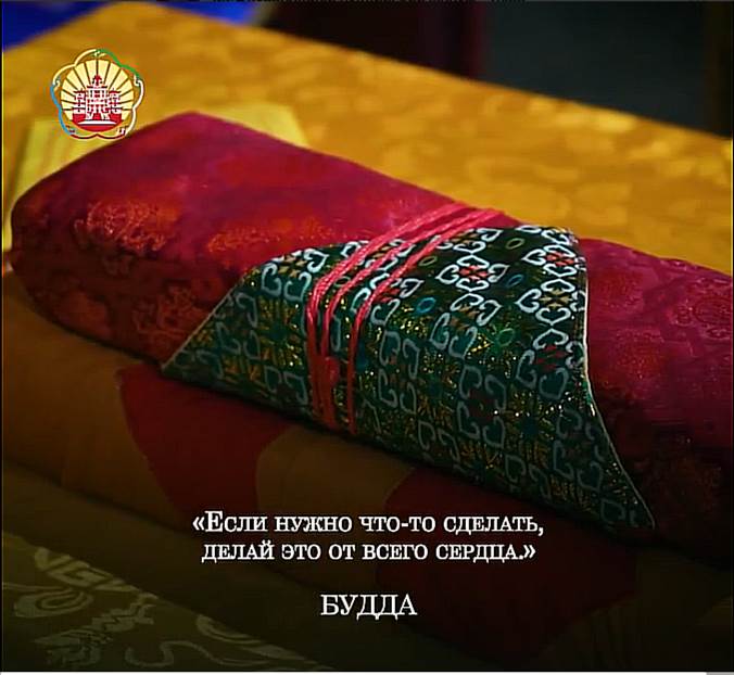 Если нужно что-то сделать, то делай это от всего сердца.