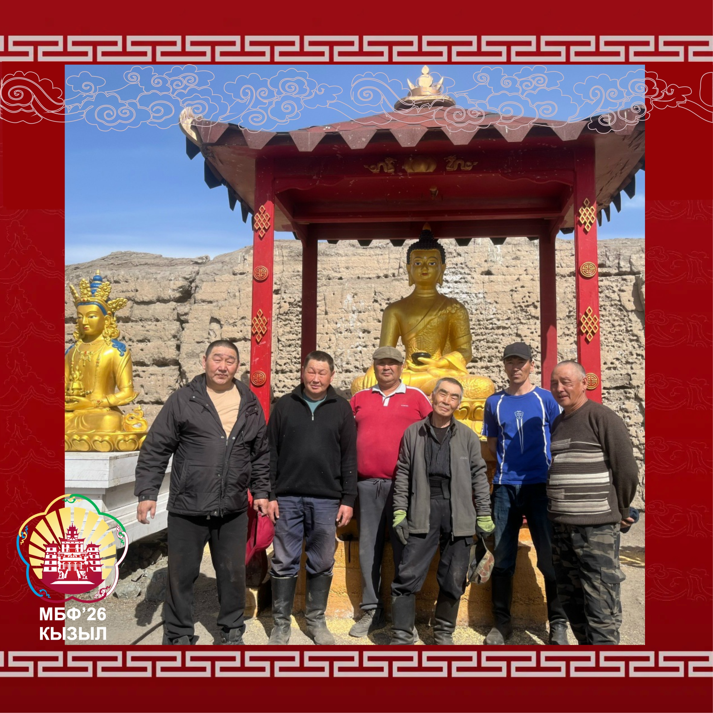 В Дзун-Хемчикском районе прошёл масштабный субботник по очистке и благоустройству территорий.