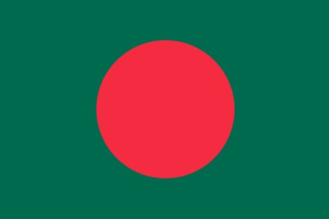 People's Republic of Bangladesh