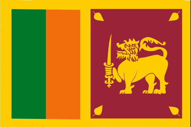 The Democratic Socialist Republic of Sri Lanka
