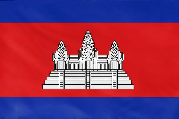 The Kingdom of Cambodia