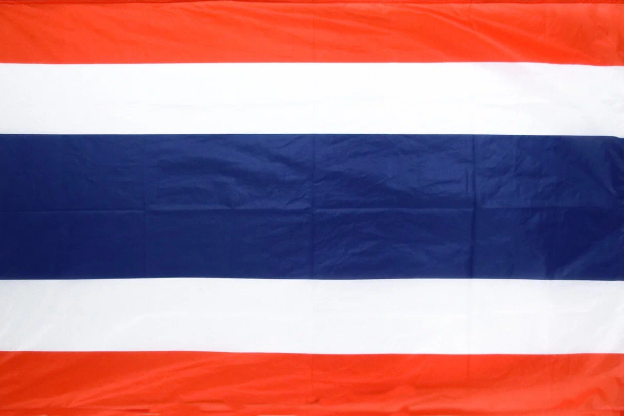 The Kingdom of Thailand